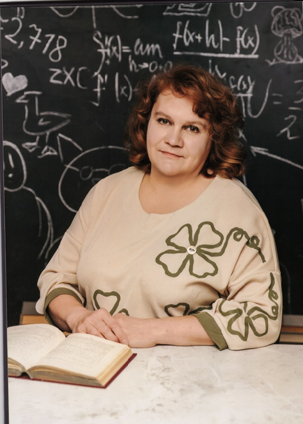 Савина Татьяна Викторовна.