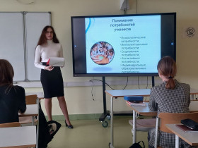 Профориентационный мастер-класс.