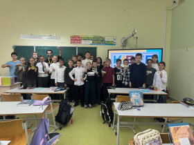 Лекция по КИБЕРбезопасности.