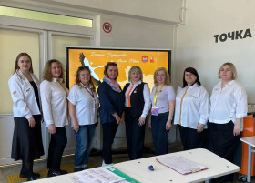 Совещание советников.