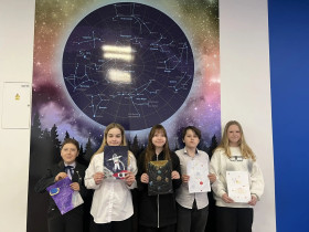 День космонавтики.