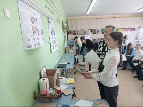 День космонавтики.