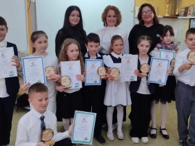 Всероссийский конкурс исследовательских работ.