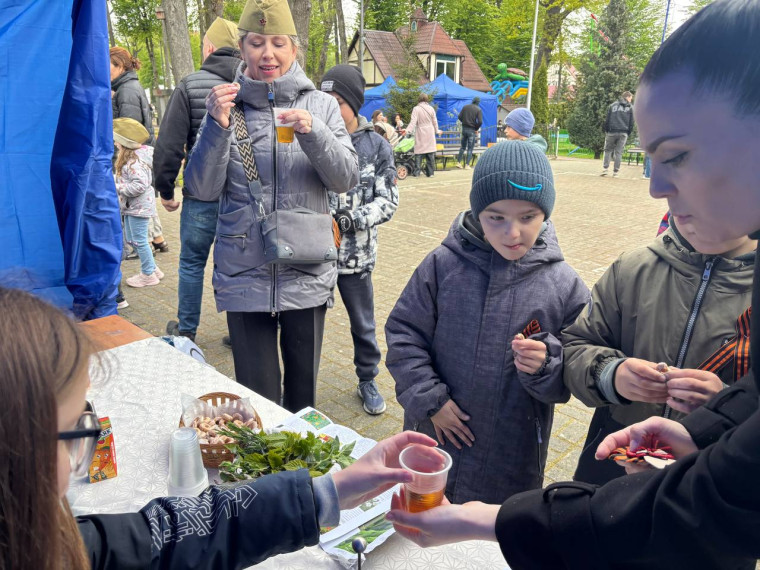 Чай Победы.