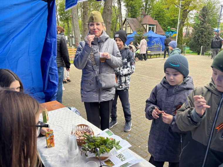 Чай Победы.