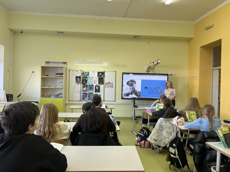 День космонавтики.