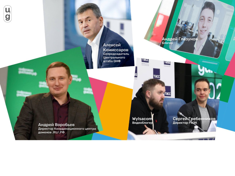 Акция «Цифровой Диктант» пройдет во всех регионах России.